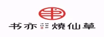 Shuyi Tealicious Shuyi Tealicious